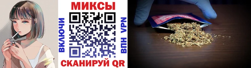 Бутират оксибутират  купить наркоту  Данилов 