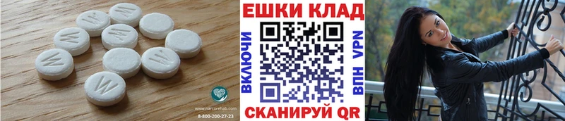 hydra маркетплейс  где продают наркотики  Данилов  ЭКСТАЗИ Philipp Plein 