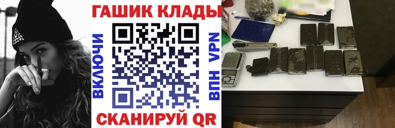 наркота  Данилов  ГАШ индика сатива 