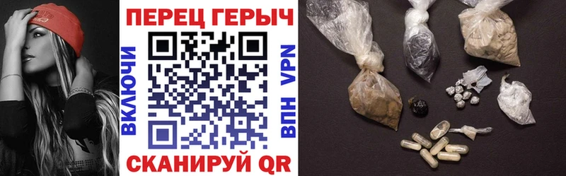 как найти   Данилов  ГЕРОИН Heroin 