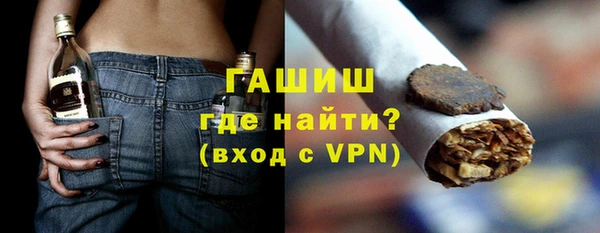 Альфа ПВП Медвежьегорск