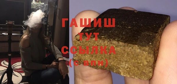 Альфа ПВП Медвежьегорск