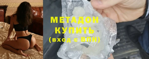 Альфа ПВП Медвежьегорск