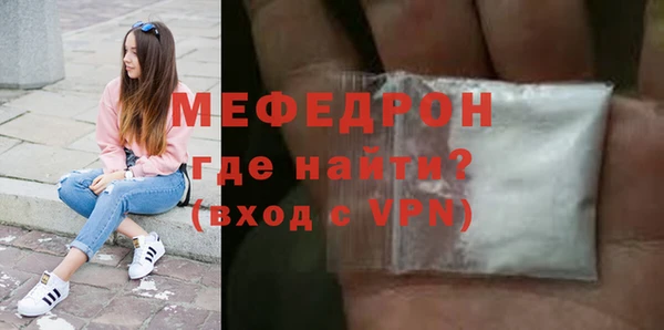 каннабис Бабаево