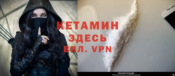 дистиллят марихуана Гусиноозёрск