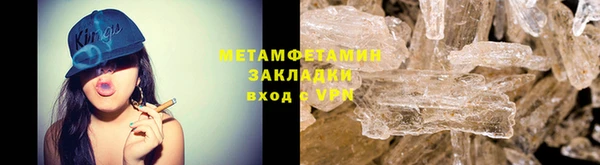 Альфа ПВП Медвежьегорск