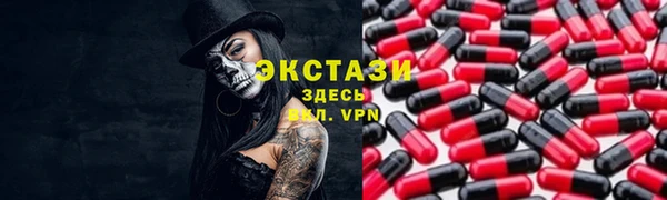 Альфа ПВП Медвежьегорск
