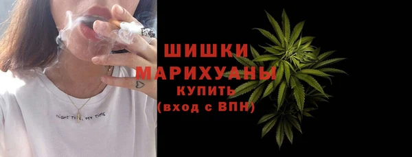 мяу мяу мука Медногорск