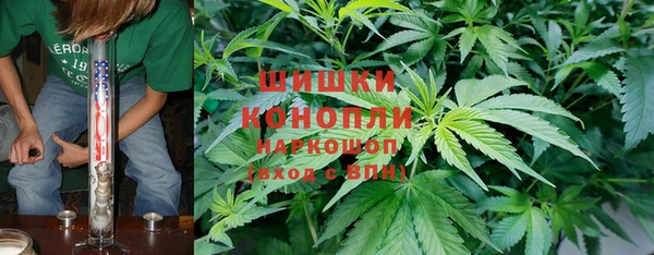 дистиллят марихуана Гусиноозёрск