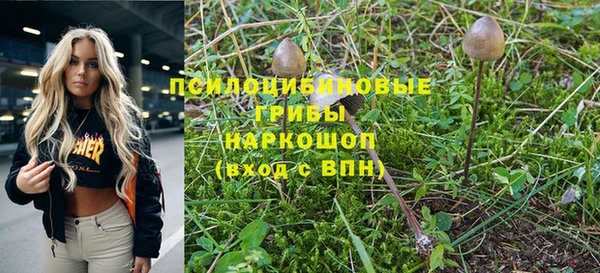 дистиллят марихуана Гусиноозёрск
