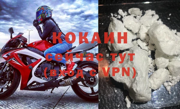 герыч Гусев
