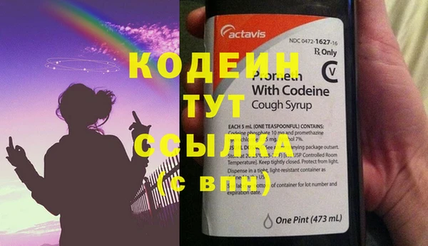 Альфа ПВП Медвежьегорск