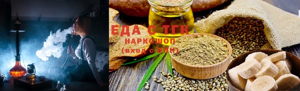 меф VHQ Аша