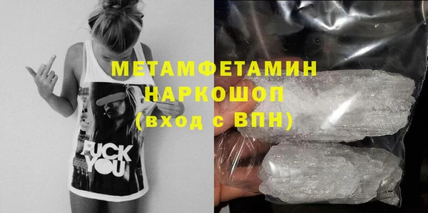 Альфа ПВП Медвежьегорск
